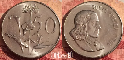 ЮАР 50 центов 1966 г., SOUTH AFRICA, KM# 70.1, 244i-171