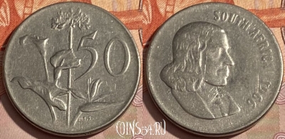 ЮАР 50 центов 1966 г., SOUTH AFRICA, KM# 70.1, 287q-110