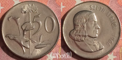 ЮАР 50 центов 1966 г., SOUTH AFRICA, KM# 70.1, 344-046