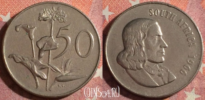 ЮАР 50 центов 1966 г., SOUTH AFRICA, KM# 70.1, 352-011