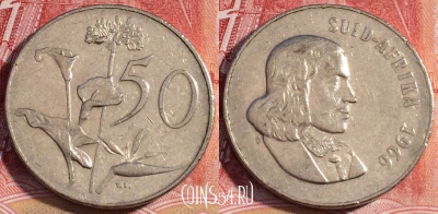 ЮАР 50 центов 1966 года, SUID-AFRIKA, KM# 70.2, 062c-100