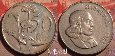 ЮАР 50 центов 1966 года, SUID-AFRIKA, KM# 70.2, 190b-143
