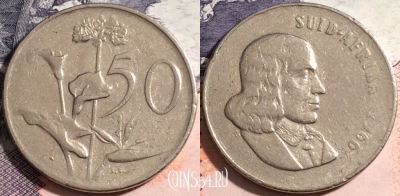 ЮАР 50 центов 1966 года, SUID-AFRIKA, KM# 70.2, a081-086