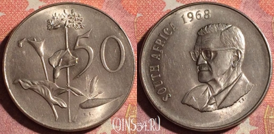ЮАР 50 центов 1968 г., SOUTH AFRICA, KM# 79.1, 365-067