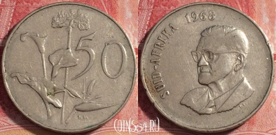 ЮАР 50 центов 1968 года, SUID-AFRIKA, KM# 79.2, 077c-084