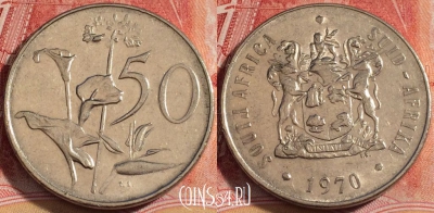 ЮАР 50 центов 1970 года, KM# 87, 257-076