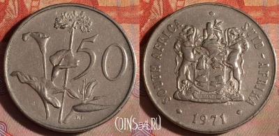 ЮАР 50 центов 1971 года, KM# 87, 095f-043