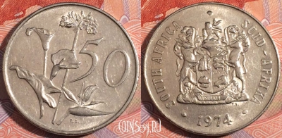 ЮАР 50 центов 1974 года, KM# 87, 183-011