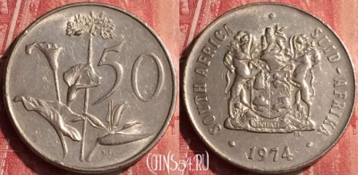 ЮАР 50 центов 1974 года, KM# 87, 439-012