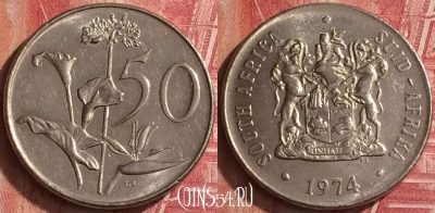 ЮАР 50 центов 1974 года, KM# 87, 455o-108