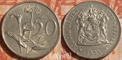 ЮАР 50 центов 1975 года, KM# 87, 487р-121 ♛