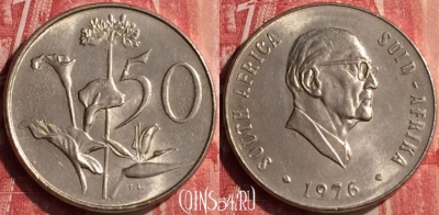 ЮАР 50 центов 1976 года, KM# 96, 438-082