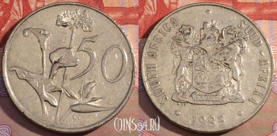 ЮАР 50 центов 1985 года, KM# 87, 105c-073