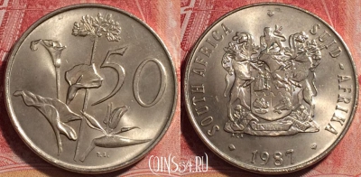ЮАР 50 центов 1987 года, KM# 87, 078a-079 ♛