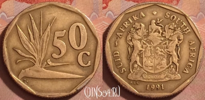 ЮАР 50 центов 1991 года, KM# 137, 371k-078
