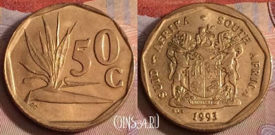 ЮАР 50 центов 1993 года, KM# 137, 269b-048 ♛