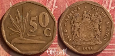 ЮАР 50 центов 1993 года, KM# 137, 397-021