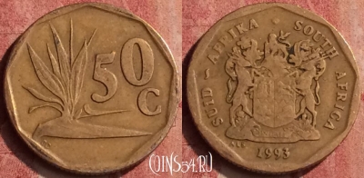 ЮАР 50 центов 1993 года, KM# 137, 410-124