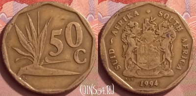 ЮАР 50 центов 1994 года, KM# 137, 055l-072