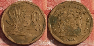 ЮАР 50 центов 1994 года, KM# 137, 257-049