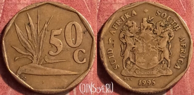 ЮАР 50 центов 1995 года, KM# 137, 408-056