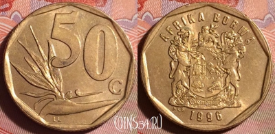 ЮАР 50 центов 1996 года, KM# 163, 167g-001