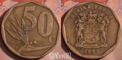 ЮАР 50 центов 1996 года, KM# 163, 245k-107