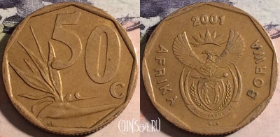 ЮАР 50 центов 2001 года, редкая, KM# 226, a116-128