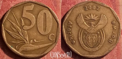 ЮАР 50 центов 2002 года, редкая, KM# 271, 400-110