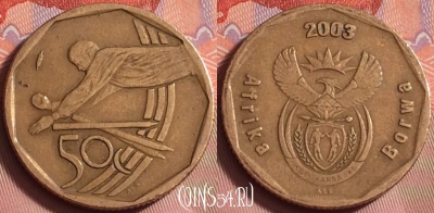 ЮАР 50 центов 2003 года, KM# 276, 227k-036