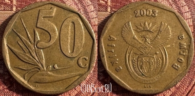 ЮАР 50 центов 2003 года, KM# 330, 359s-005