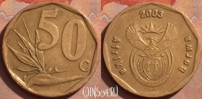 ЮАР 50 центов 2003 года, KM# 330, 374k-084