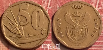 ЮАР 50 центов 2003 года, KM# 330, 397-039