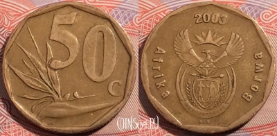 ЮАР 50 центов 2003 года, KM# 330, a121-095