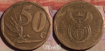 ЮАР 50 центов 2004 года, KM# 331, 150b-008