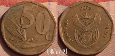 ЮАР 50 центов 2005 года, KM# 294, 450-128