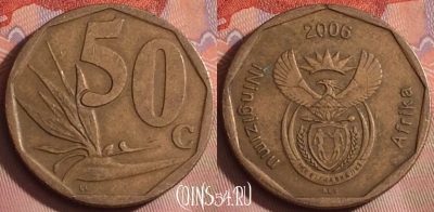ЮАР 50 центов 2006 года, KM# 489, 243k-009