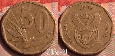 ЮАР 50 центов 2006 года, KM# 489, 416-054