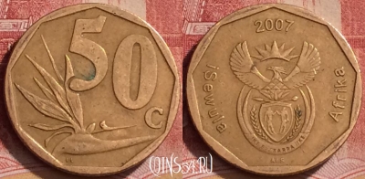 ЮАР 50 центов 2007 года, KM# 343, 147l-067