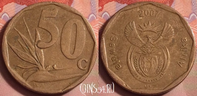 ЮАР 50 центов 2007 года, KM# 343, 225k-014