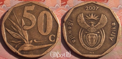 ЮАР 50 центов 2007 года, KM# 343, 263a-011