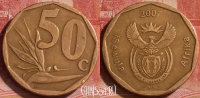ЮАР 50 центов 2007 года, KM# 343, 390-109