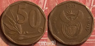ЮАР 50 центов 2007 года, KM# 343, 397-036