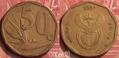ЮАР 50 центов 2007 года, KM# 343, 397-088