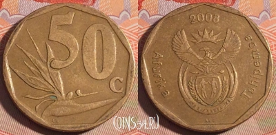 ЮАР 50 центов 2008 года, KM# 443, 197a-057