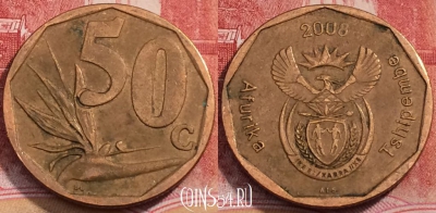 ЮАР 50 центов 2008 года, KM# 443, 253-057