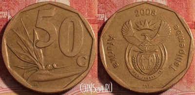 ЮАР 50 центов 2008 года, KM# 443, 260-047