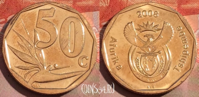ЮАР 50 центов 2008 года, KM# 443, 260a-064