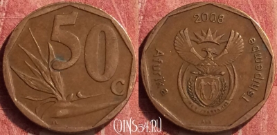 ЮАР 50 центов 2008 года, KM# 443, 408-122