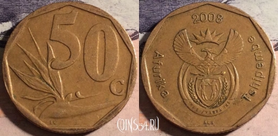 ЮАР 50 центов 2008 года, KM# 443, a070-011